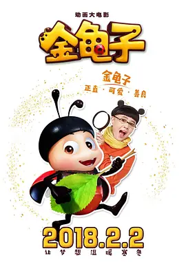 成人免费视频在